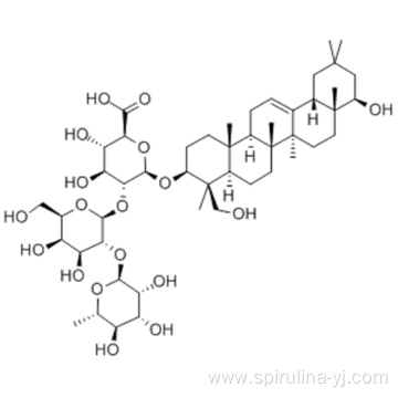 b-D-Glucopyranosiduronic acid,( 57191237,3b,4b,22b)-22,23-dihydroxyolean-12-en-3-yl O-6-deoxy-a-L-mannopyranosyl-(1®2)-O-b-D-galactopyranosyl-(1®2) CAS 51330-27-9